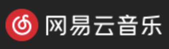 网易云音乐